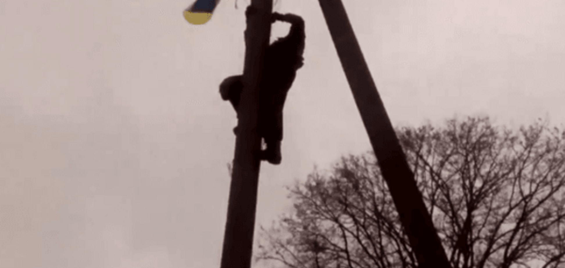 Враг, мы всегда рядом! Спецназ поднял флаг Украины в оккупированном Зайцево: видеофакт