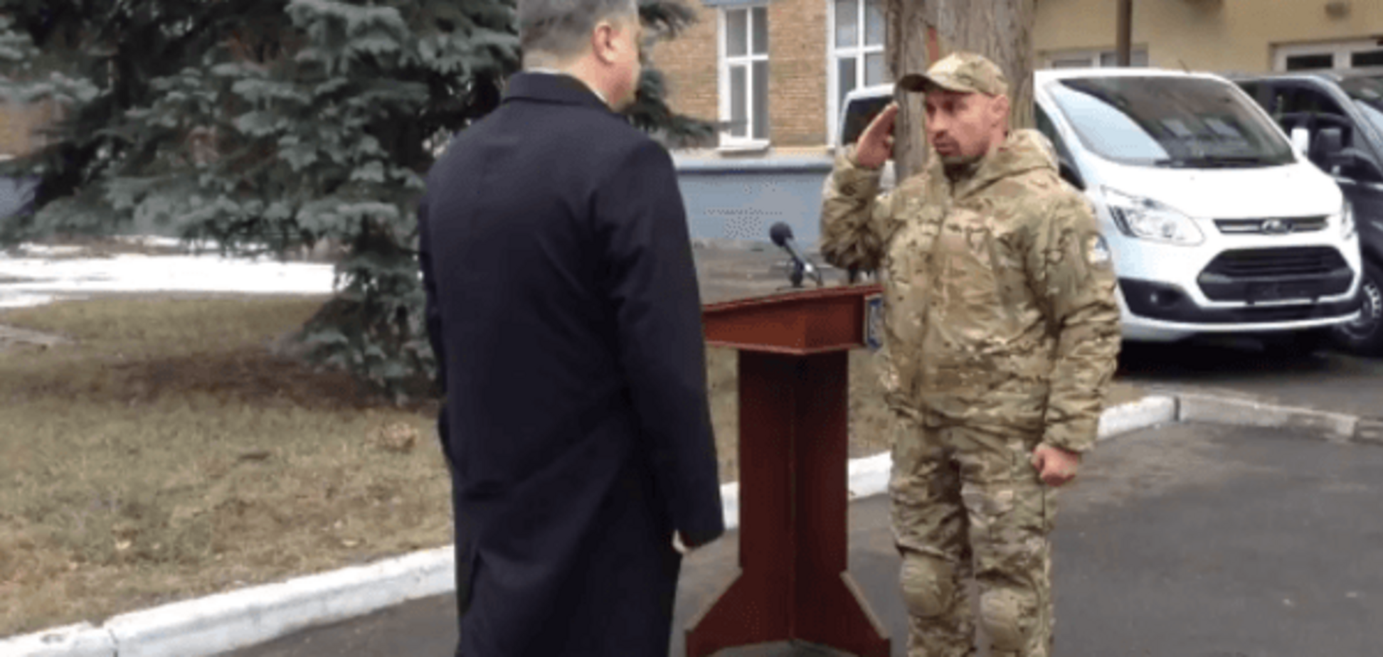Рота спецназа НАБУ приняла присягу в присутствии Порошенко: видеофакт