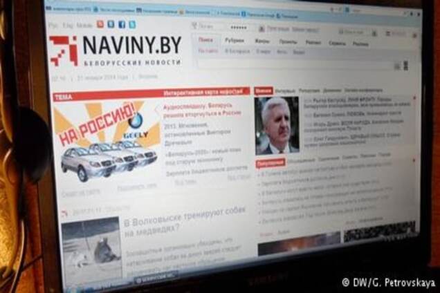 Беларусь воюет со свободой слова: независимым СМИ грозят наказанием 'за разжигание'