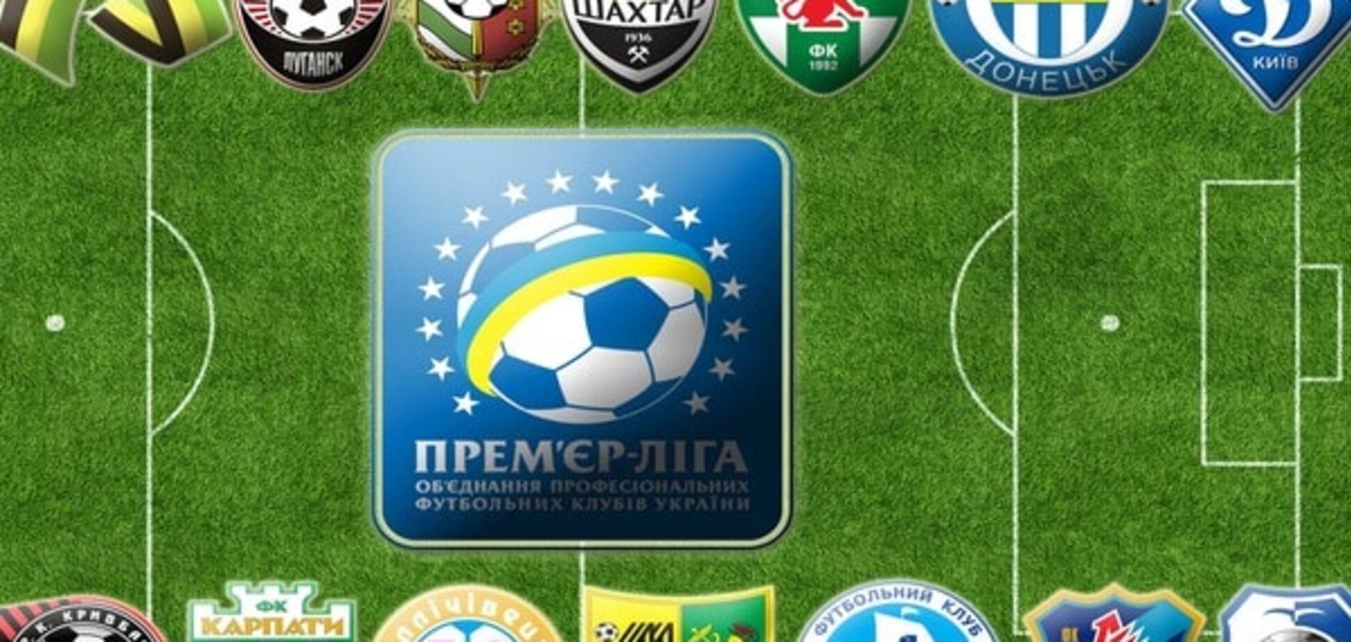 Блохин предложил необычный формат чемпионата Украины 