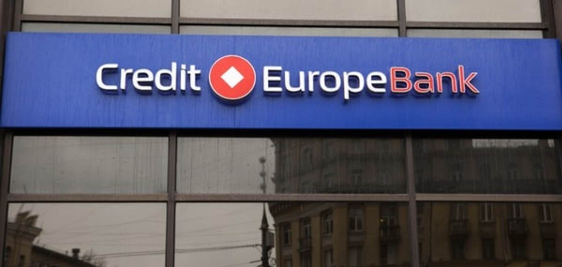 Перший пішов: у Росії продадуть великий турецький банк
