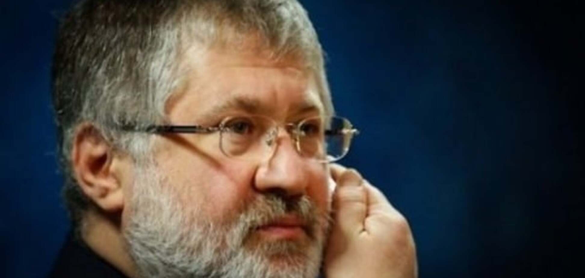 Коломойский бросил все и срочно занялся 'Днепром'