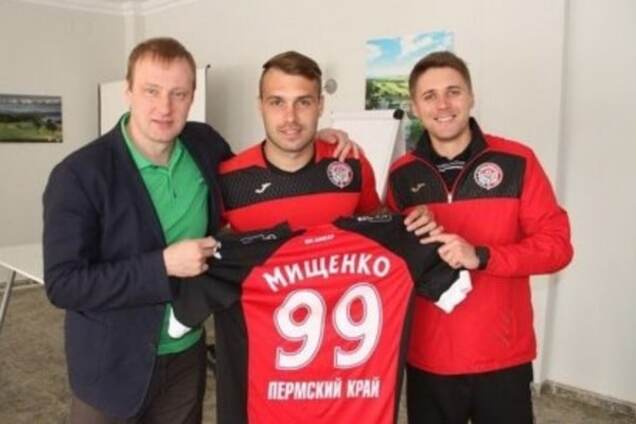 Экс-футболист сборной Украины перешел в российский клуб