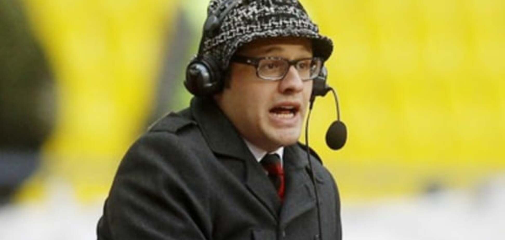 Эпатажный российский комментатор: если у России отберут ЧМ-2018, встанет вопрос о существовании ФИФА