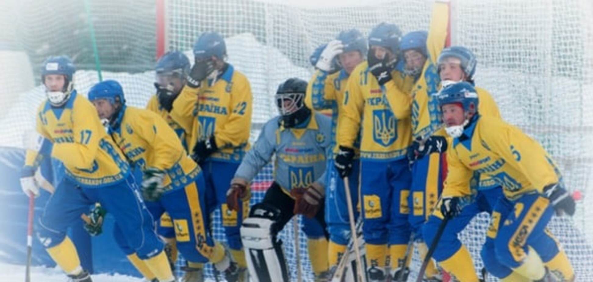 Сомалі і Монголія чекають. Збірна України поїхала в Росію на ЧС із хокею з м'ячем