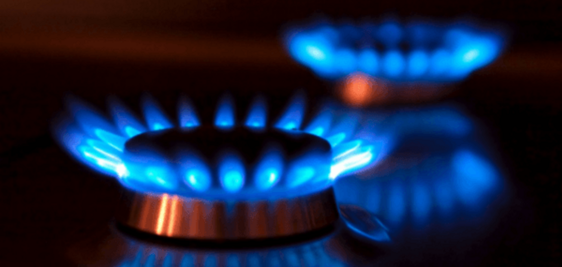 Справедливый стандарт: украинцы смогут платить за газ меньше
