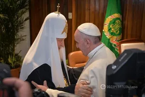 Папа Франциск зустрічається із Патріархом Кирилом. Онлайн-трансляція