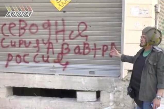 Кадыров ввел войска: в Сирию отправились 'чеченские человечки'