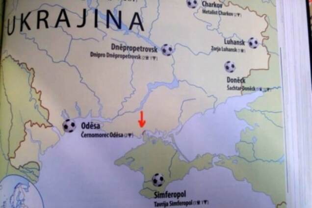 Чехи придумали нелепое извинение, чтобы оправдать футбольную карту с 'российским Крымом'