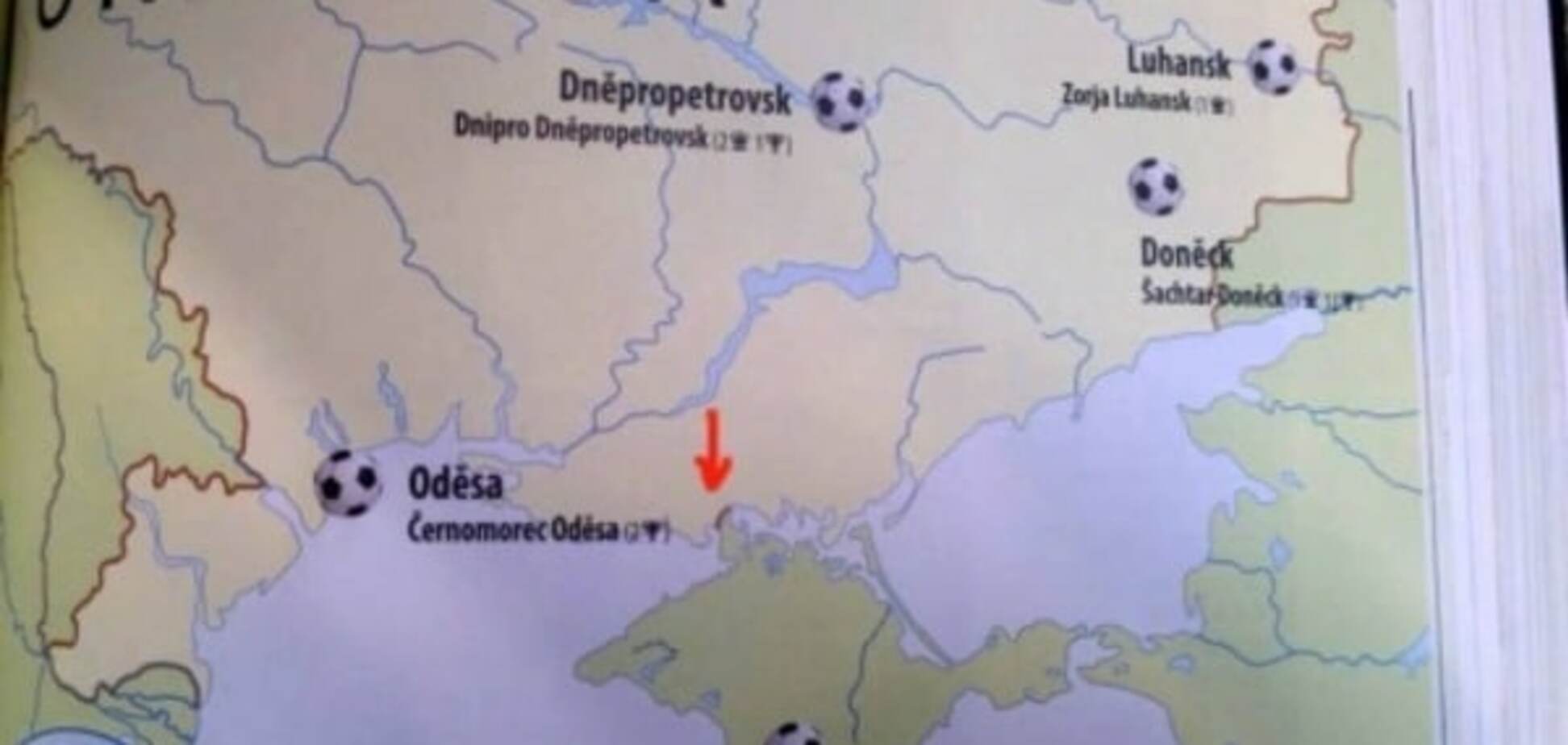 Чехи придумали безглузде вибачення, щоб виправдати мапу з 'російським Кримом'