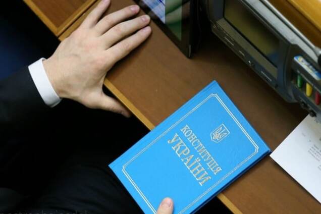 Децентралізація й 'особливий статус' Донбасу втрачені на рік - дипломат