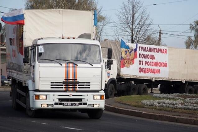 Оружие закончилось: в России опять собирают гумконвой для Донбасса