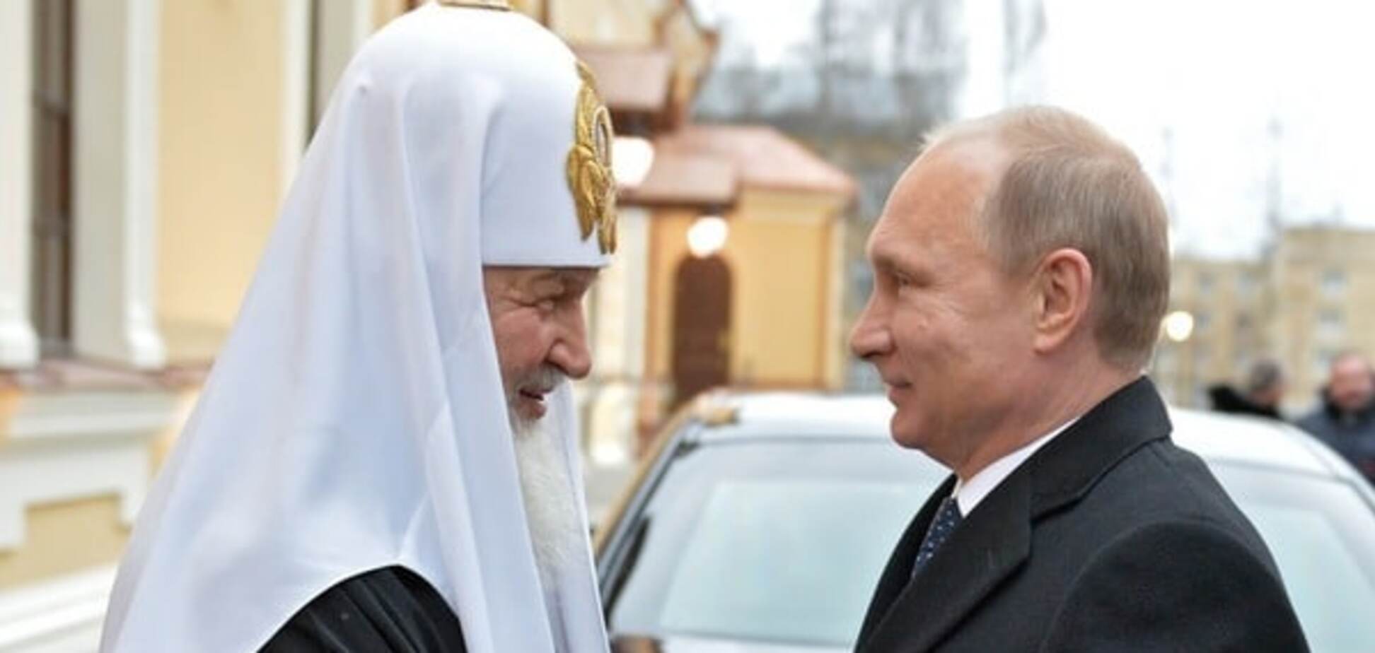 Тень Путина: зачем патриарх Кирилл встречается с Папой Римским