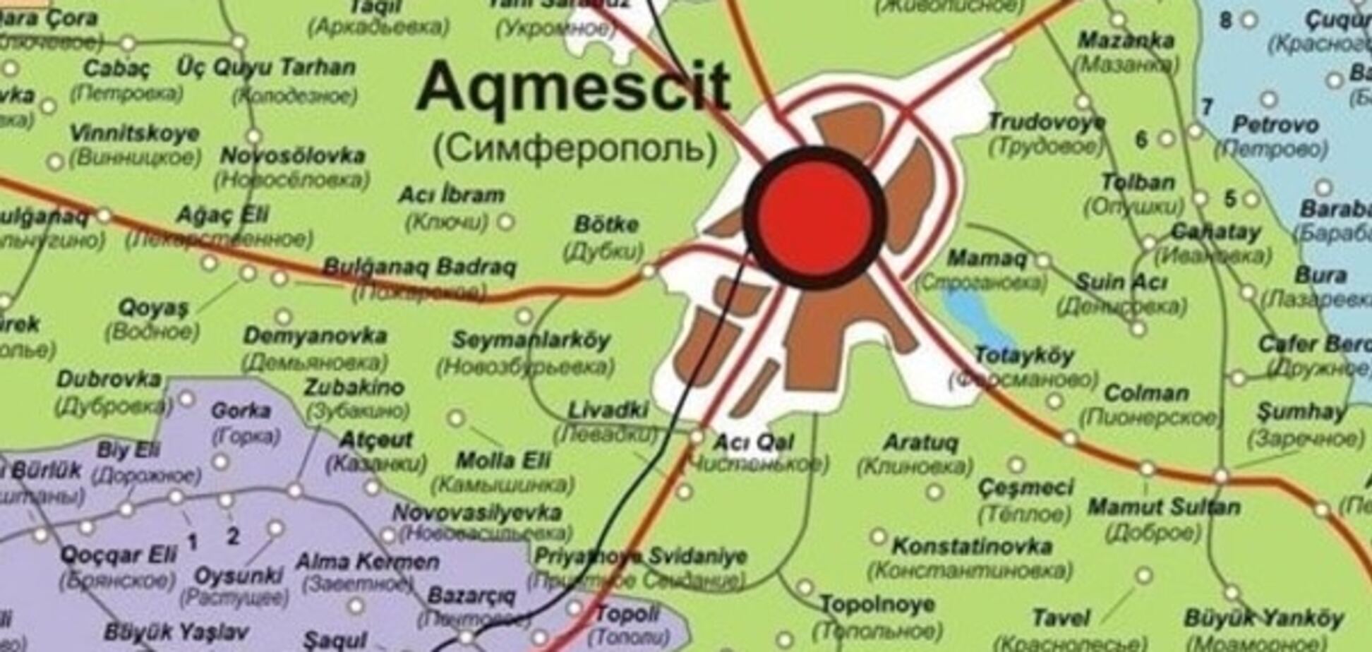 Легитимные названия: Портников объяснил, как Крым получит новую топонимику