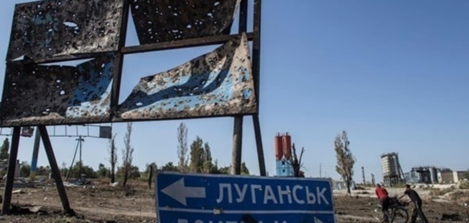 Орєшкін: Заходу вигідний нинішній стан речей на Донбасі