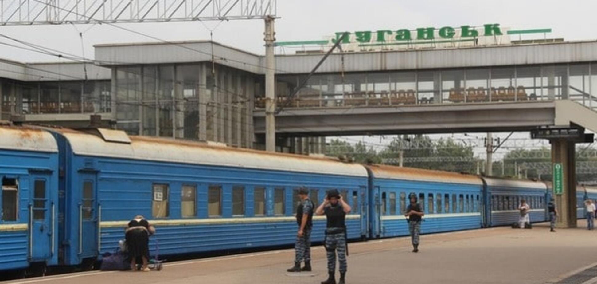 'Прорив': терористи запустили перший пасажирський поїзд між 'ЛНР' і 'ДНР'