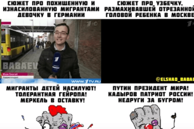 Убийство ребенка в Москве: в России позвонили на ТВ из-за обезглавленной  девочки - видео, няня | Обозреватель | OBOZ.UA