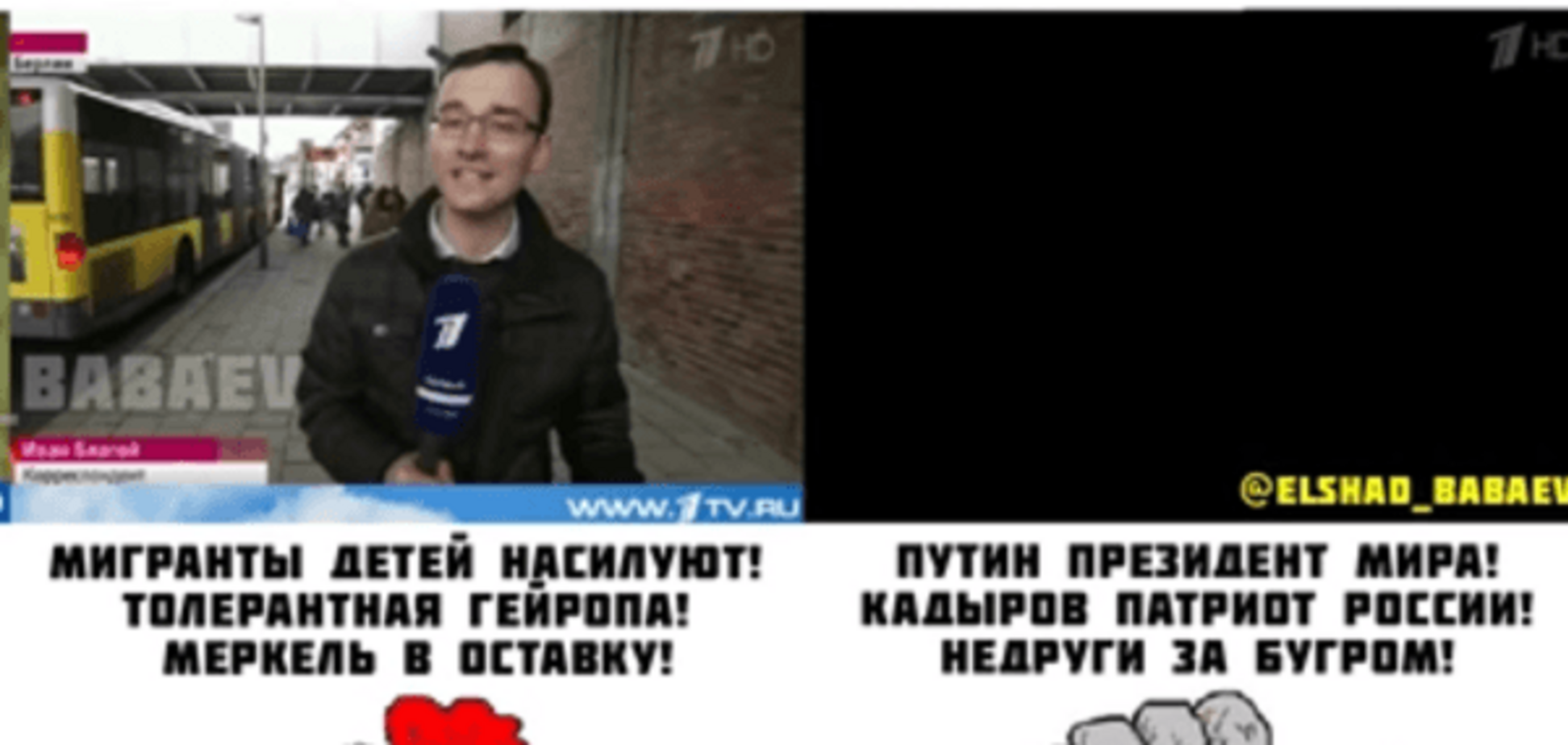 'Это вам не распятые мальчики': в России позвонили на ТВ из-за убийства ребенка. Видеофакт