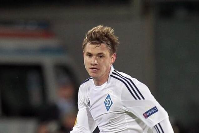 Официально: 'Динамо' отпустило полузащитника в последний день трансферного окна