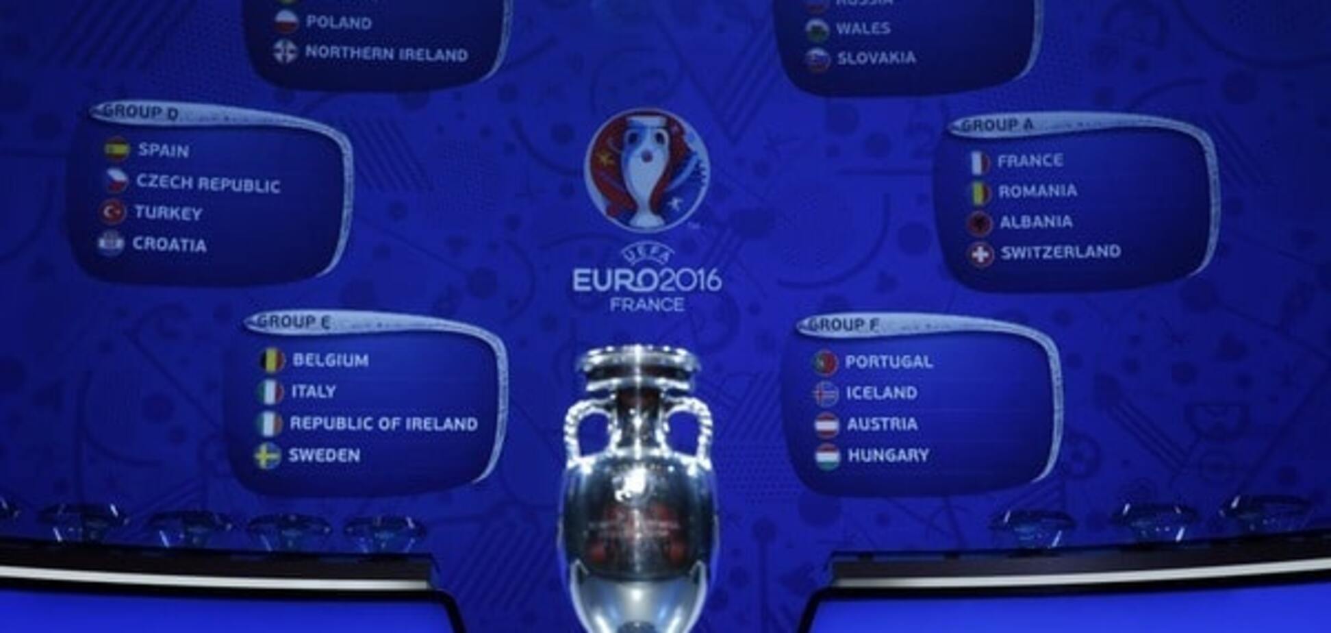 УЕФА принял сенсационное решение по Евро-2016 из-за терактов в Париже