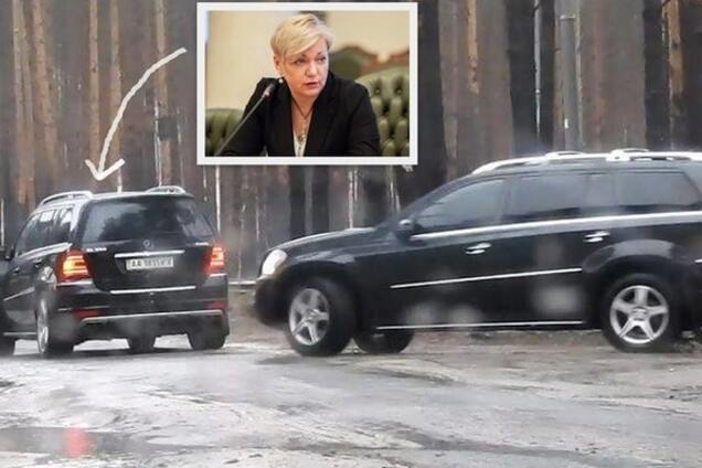 Жизнь-малина: глава НБУ Гонтарева прикупила джип за 3,5 млн