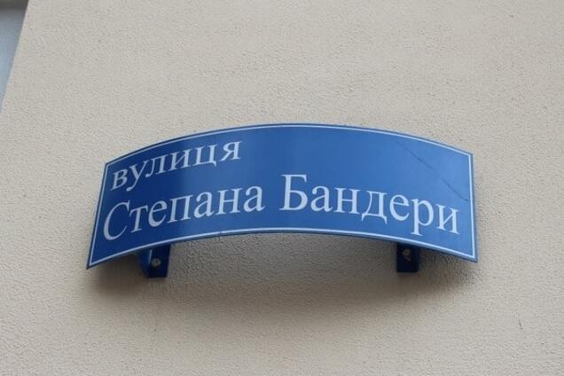 Набережна Бандери у Ялті