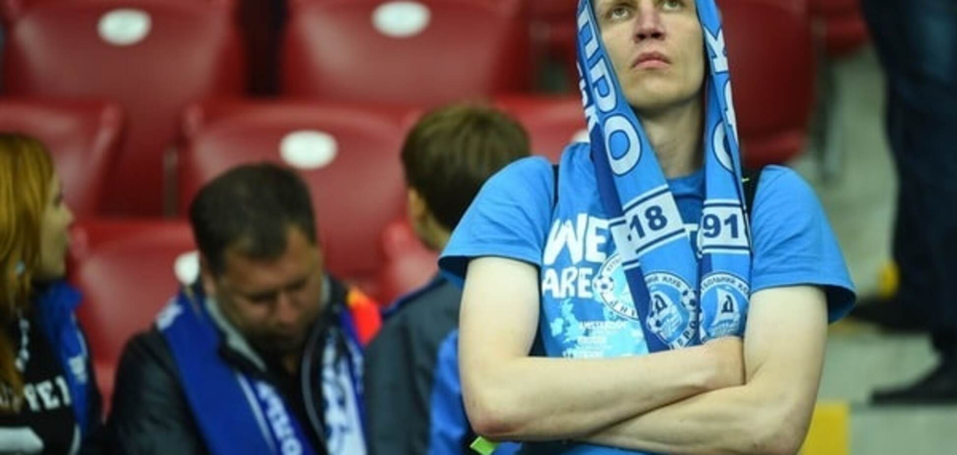 УЕФА исключил 'Днепр' из еврокубков - СМИ
