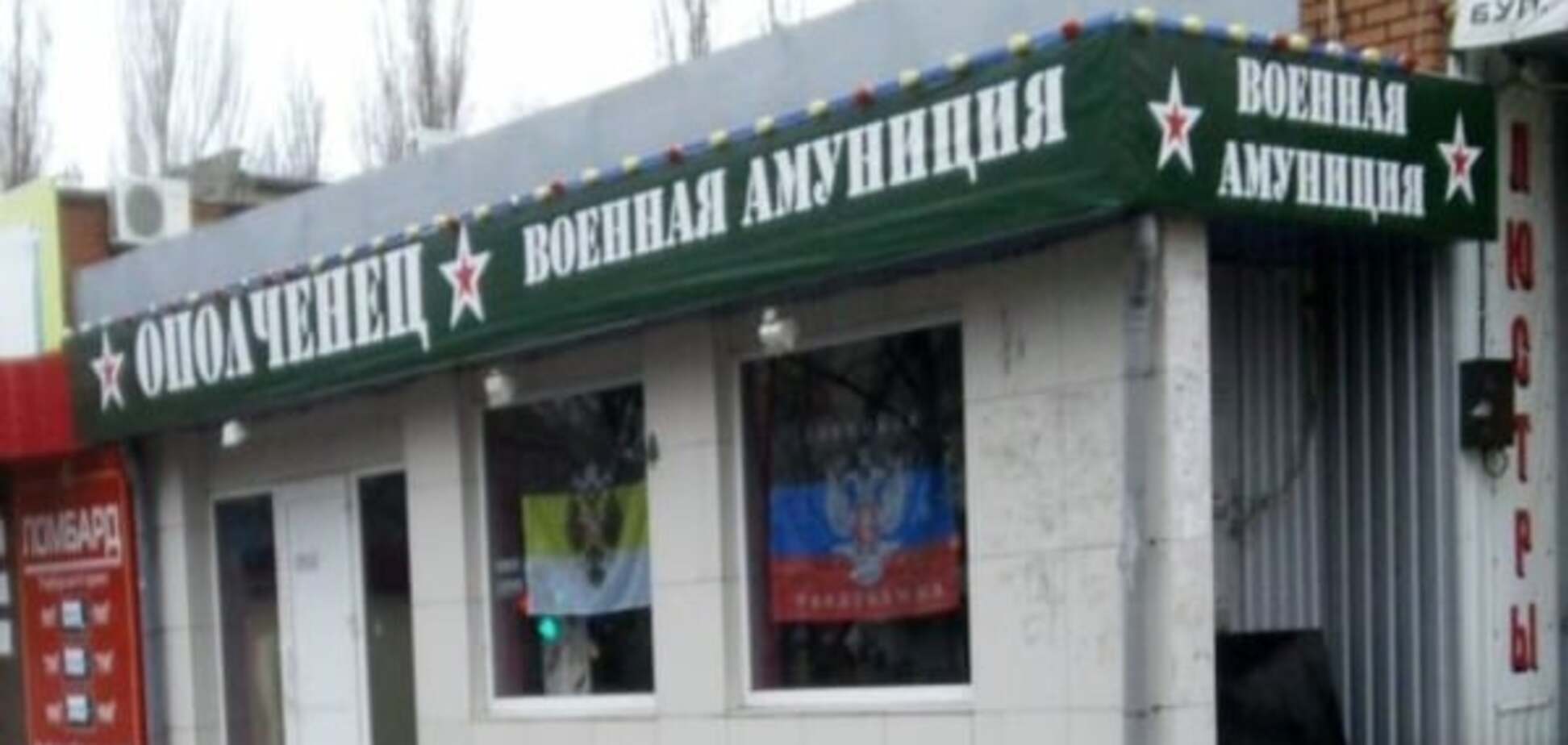 Осада 'Трои': дончанин рассказал о моде и бизнесе в 'ДНР'. Фоторепортаж