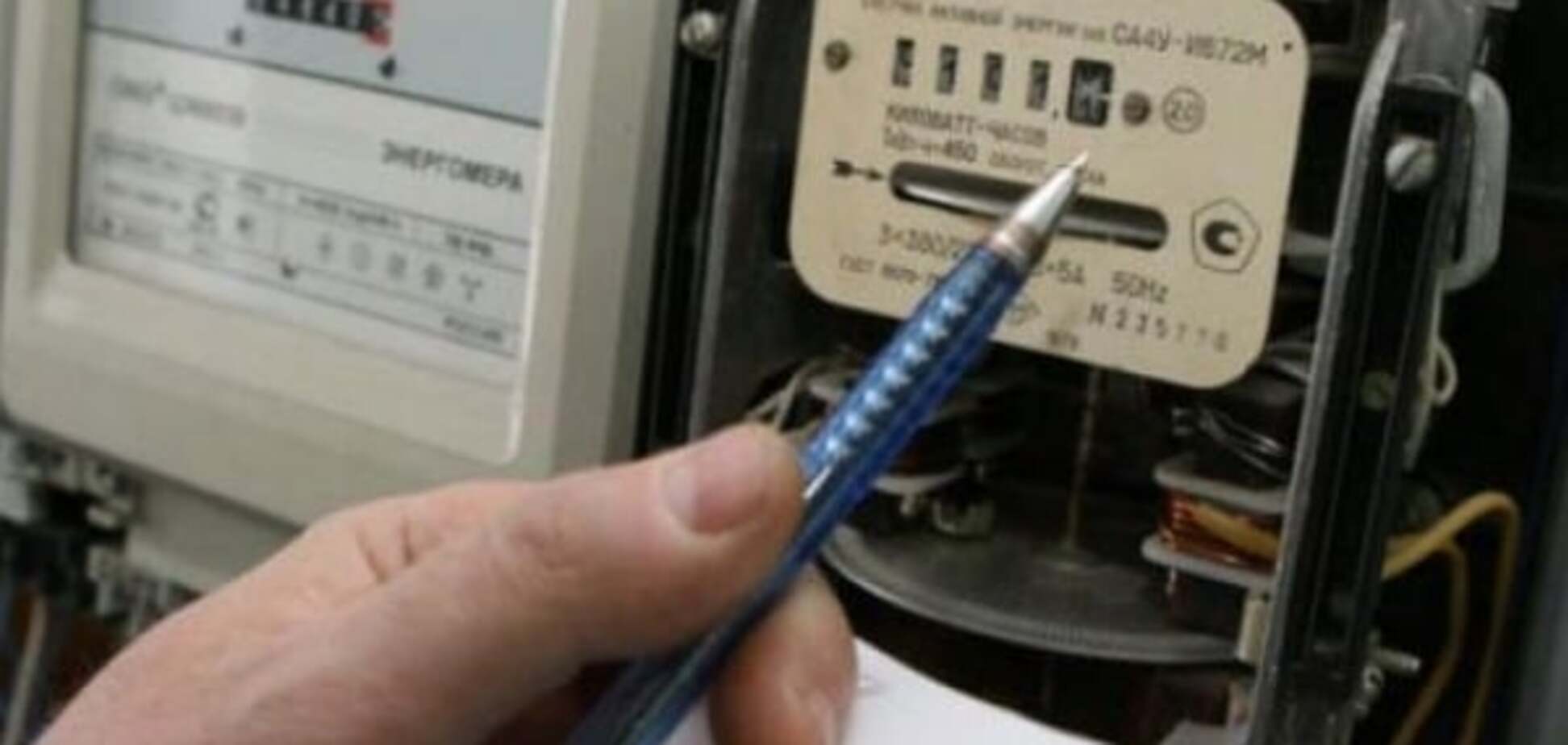 'Золотое' электричество: как украинцам бороться с новыми тарифами