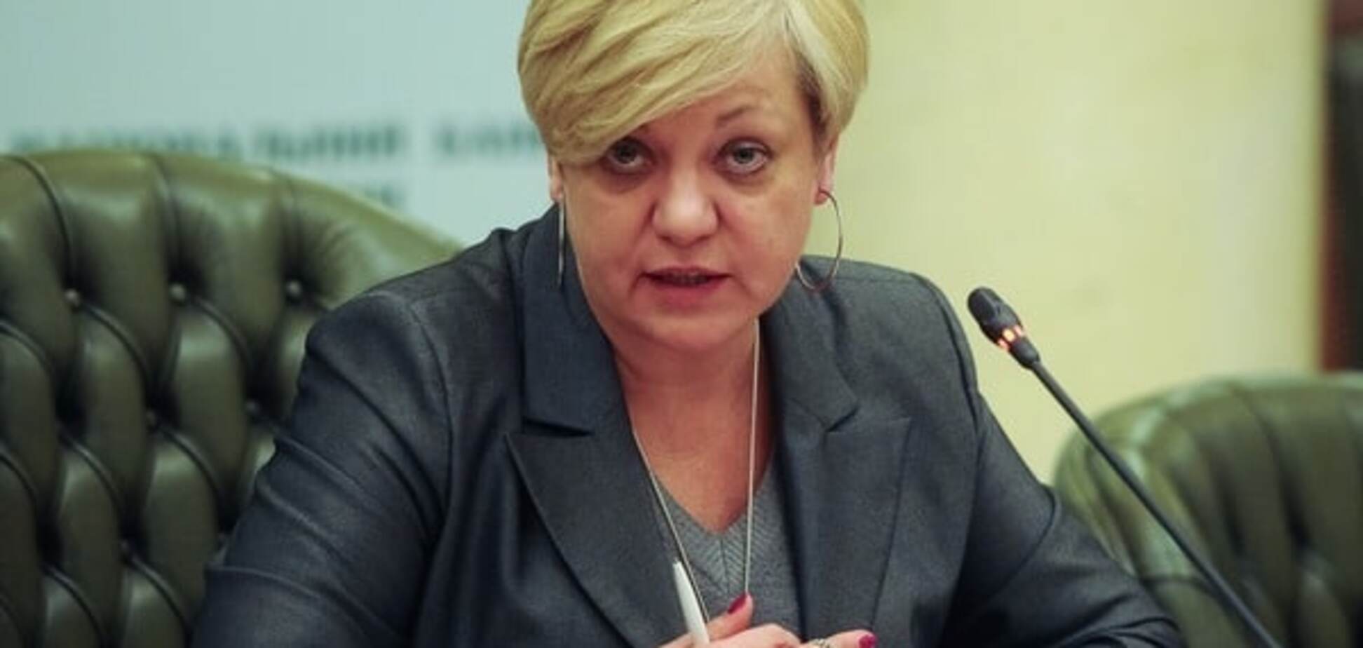 СМИ: Гонтарева причастна к схемам по уклонению от уплаты налогов