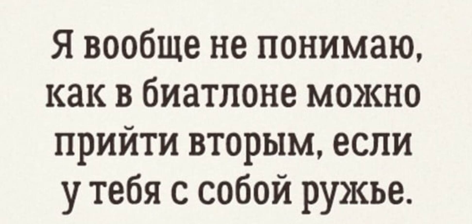 Топ-20 смешных открыток для ценителей черного юмора