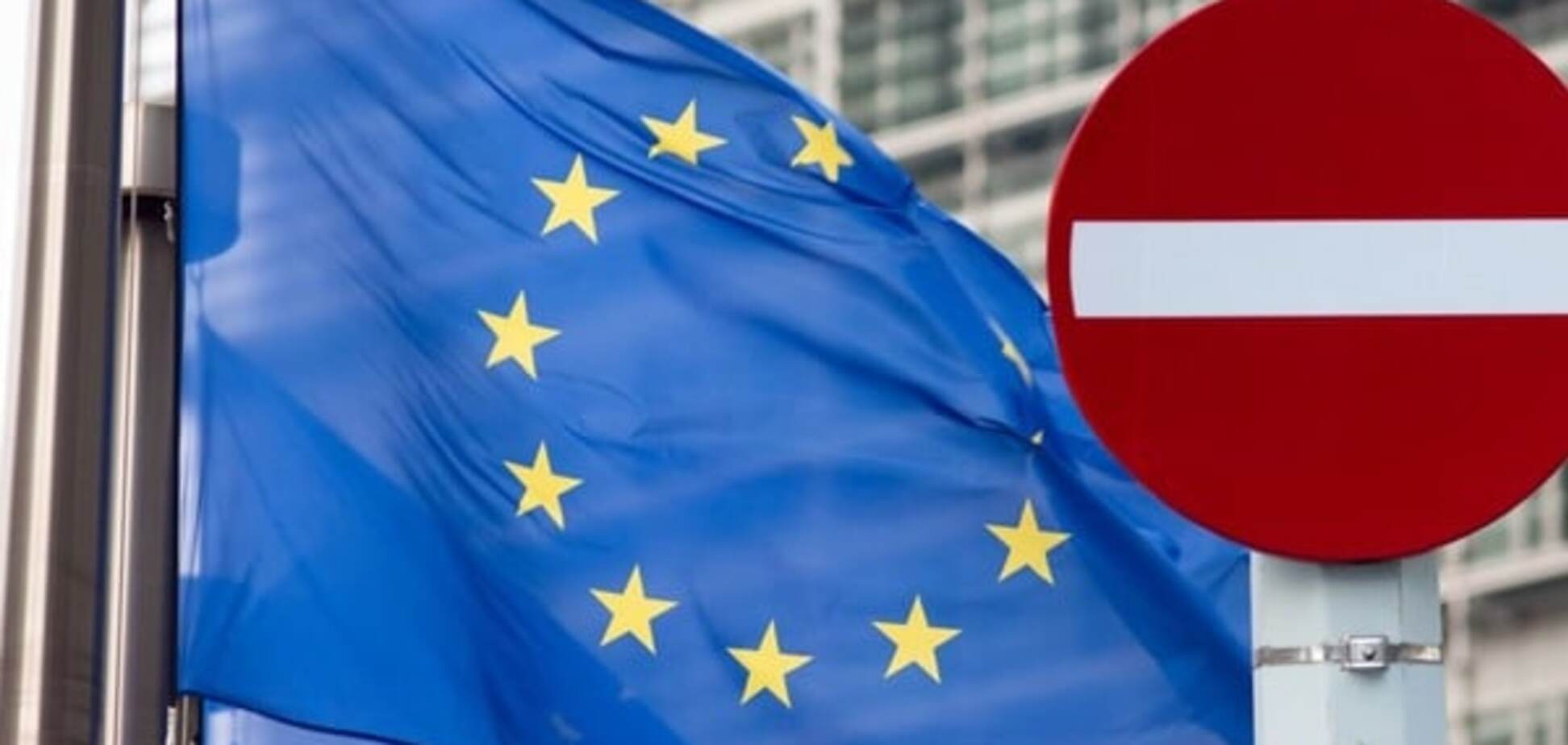 ЄС до осені продовжив санкції для компаній і громадян Росії