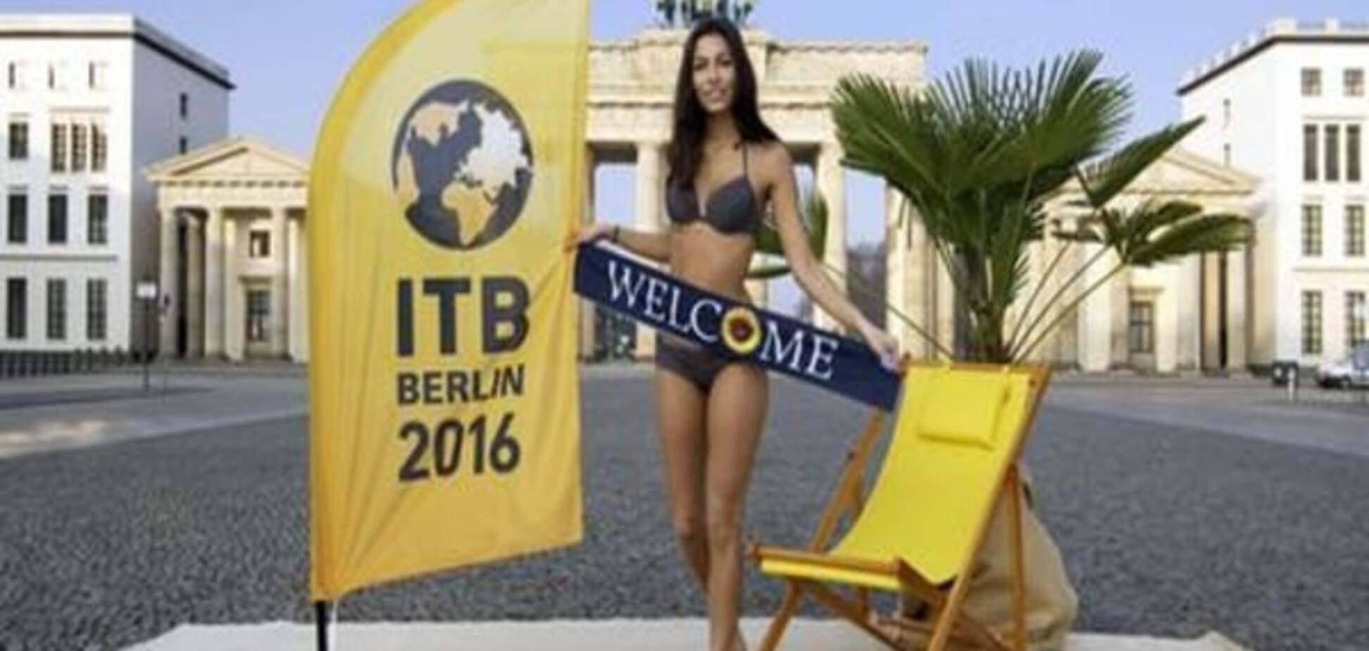 Туристичний ярмарок у Берліні: від Єгипту до Чорнобиля, але без Криму