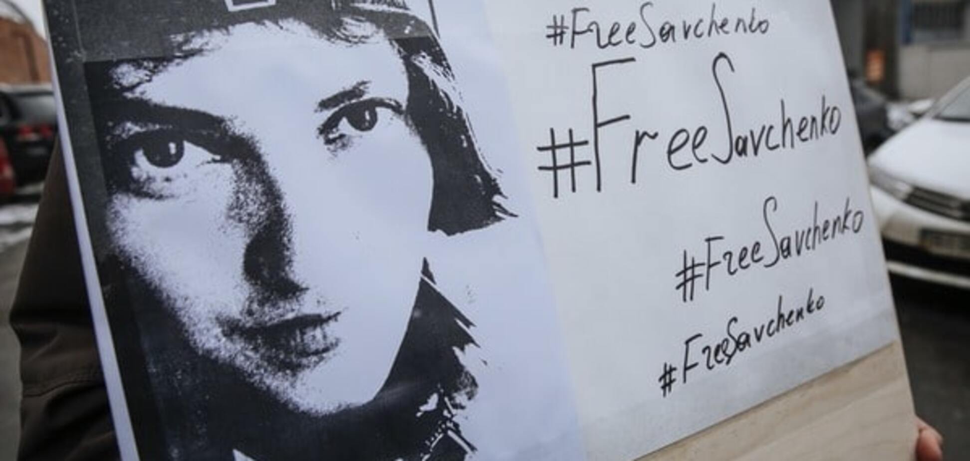 Савченко необходимо срочно освободить по гуманитарным соображениям - Могерини