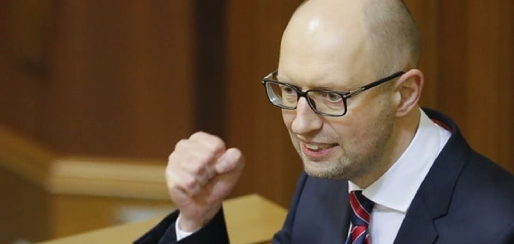 'Підтримайте або звільніть': Яценюк закликав Порошенка взяти всю відповідальність на себе