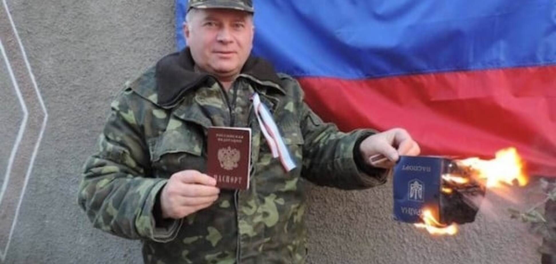 Зрада: Росія почала 'зливати' українських військових-зрадників
