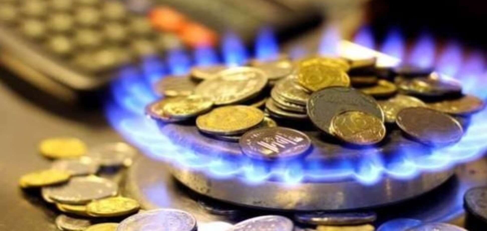 Демчишин розповів про подорожчання газу з 1 квітня