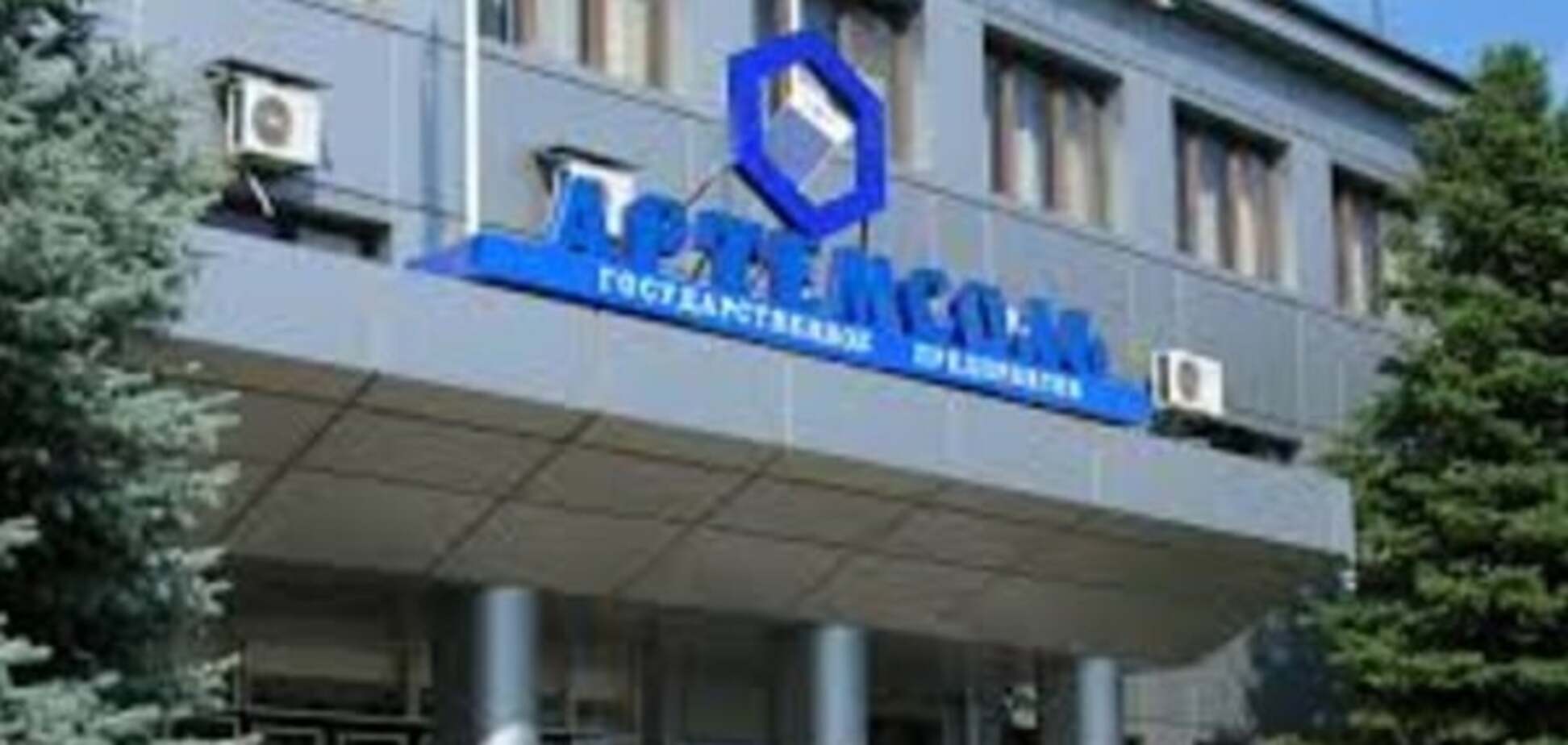 Эксперт: самые высокие шансы возглавить 'Артемсоль' - у Владимира Доли