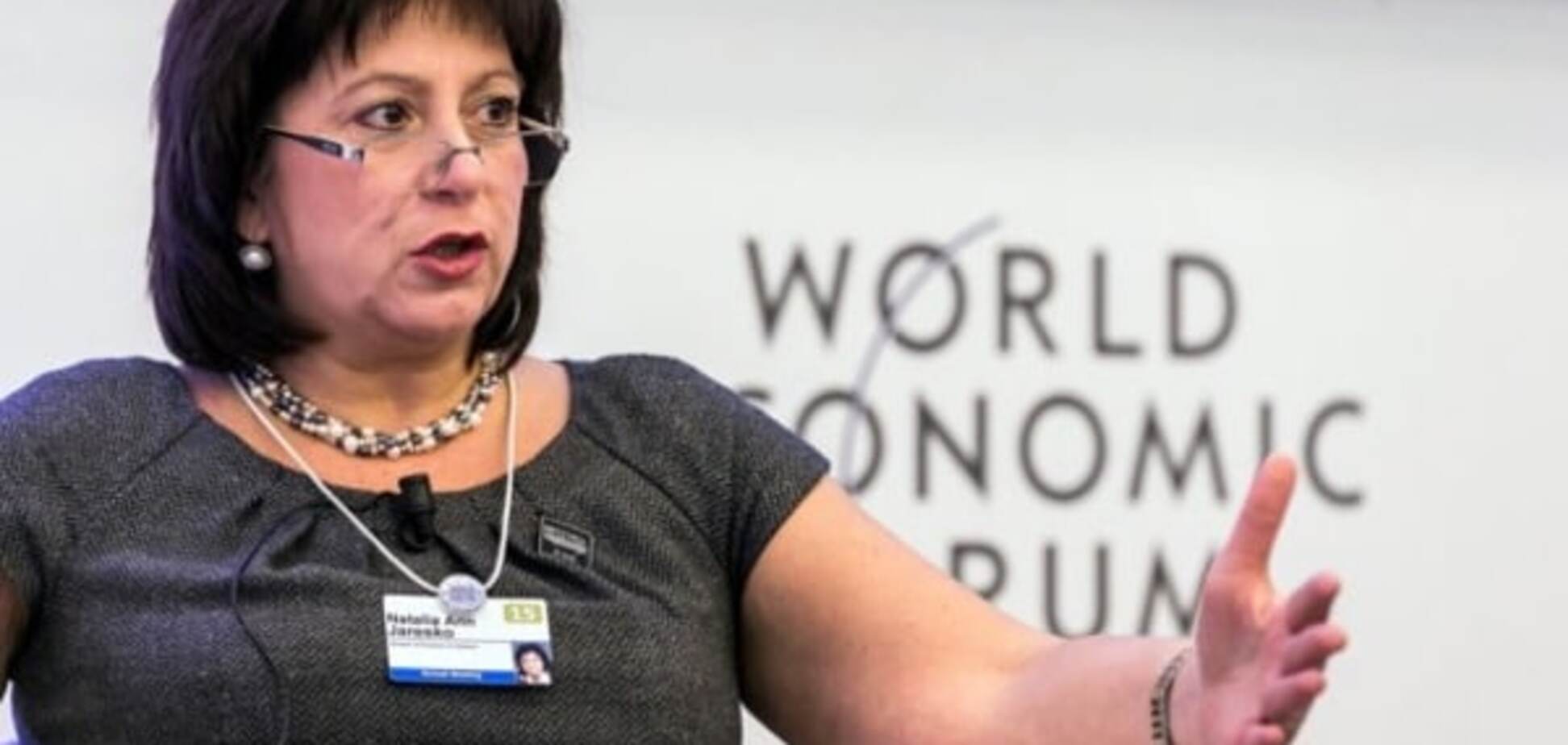 Яресько отреагировала на свое возможное премьерство