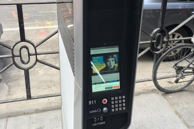 Россия, освободи Савченко: в Нью-Йорке появилось послание Кремлю. Фотофакт