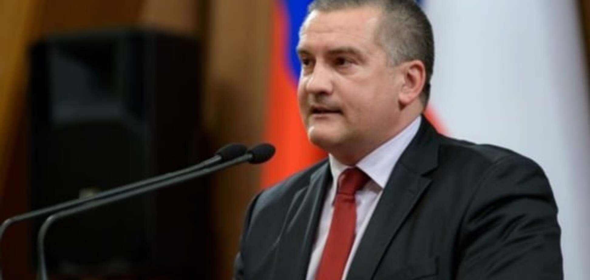 'Гоблін' Аксьонов заявив, що 'главою' Криму його призначив Янукович