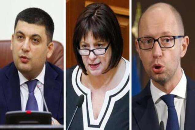 Яресько, Гройсман чи й надалі Яценюк: плюси й мінуси їхнього прем'єрства