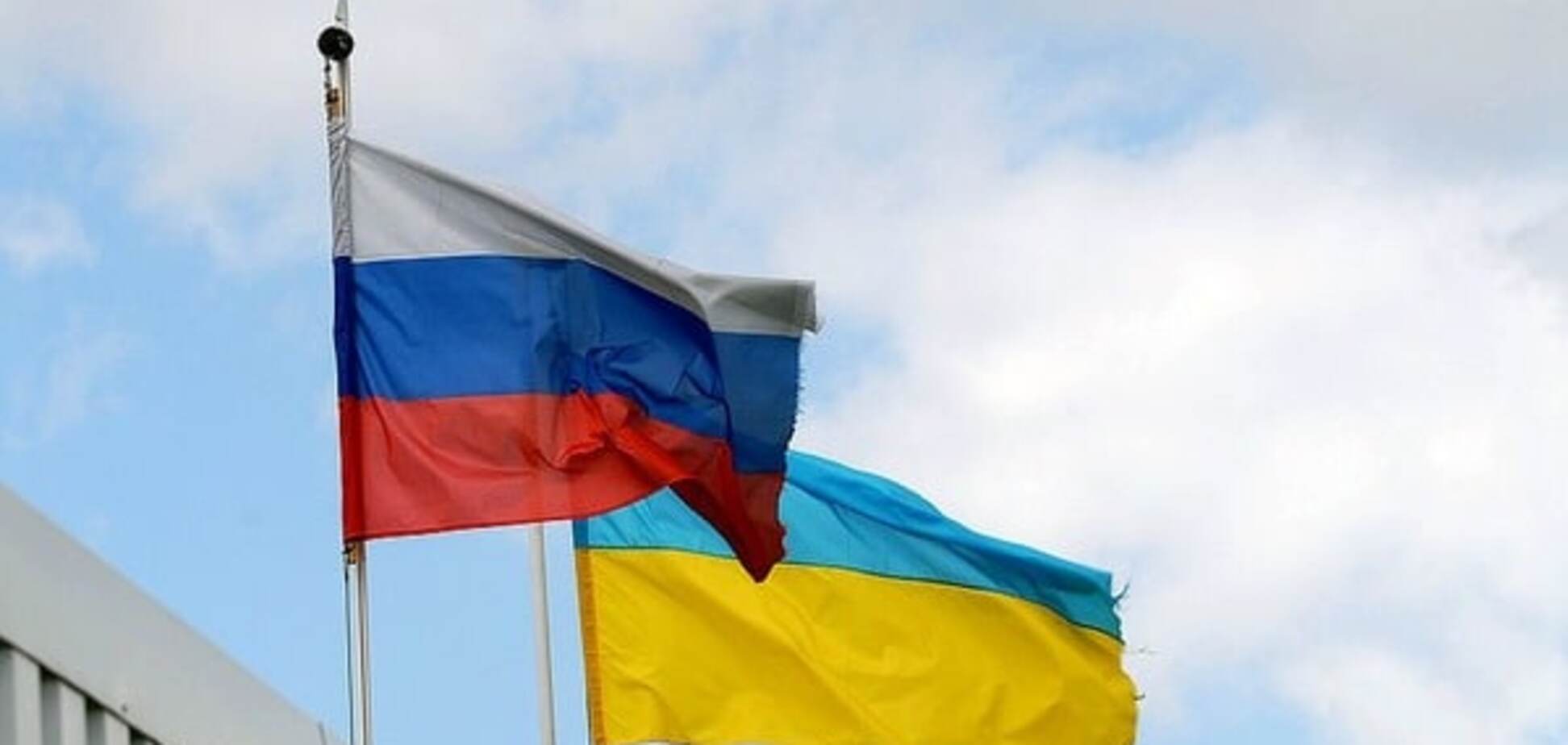 Нардеп опровергла подписание постановления о разрыве дипотношений с Россией