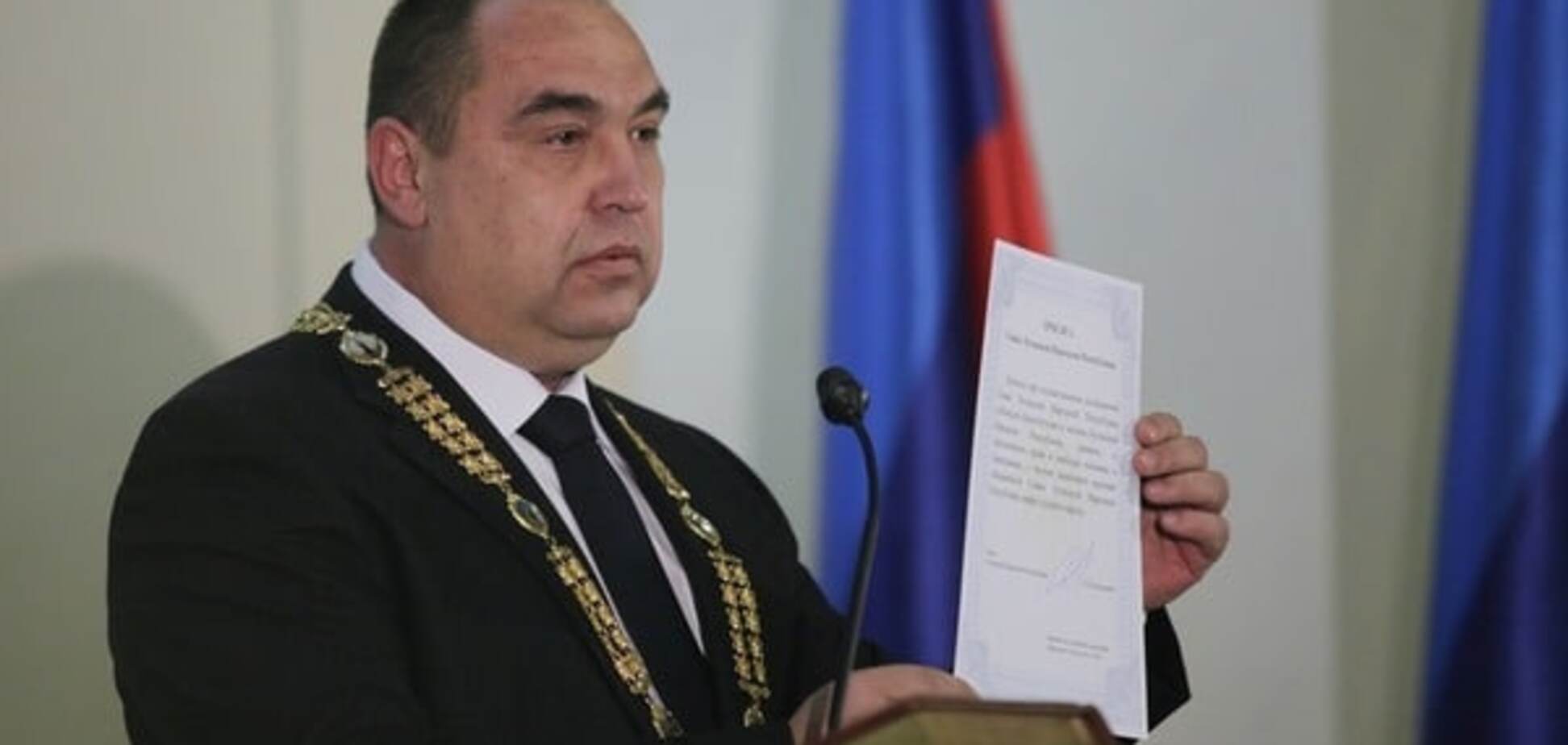 Представитель террористов 'ЛНР' ответил на вызов в СБУ Плотницкого