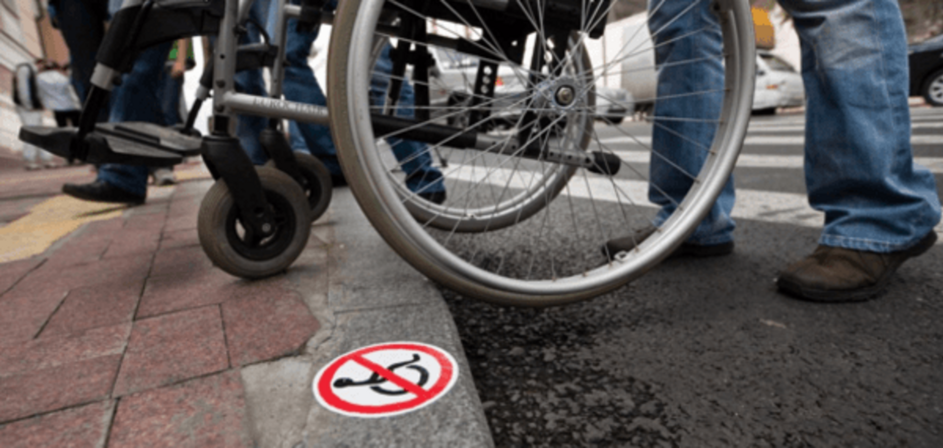 Зухвало: в Хорватії інвалід на колясці пограбував банк
