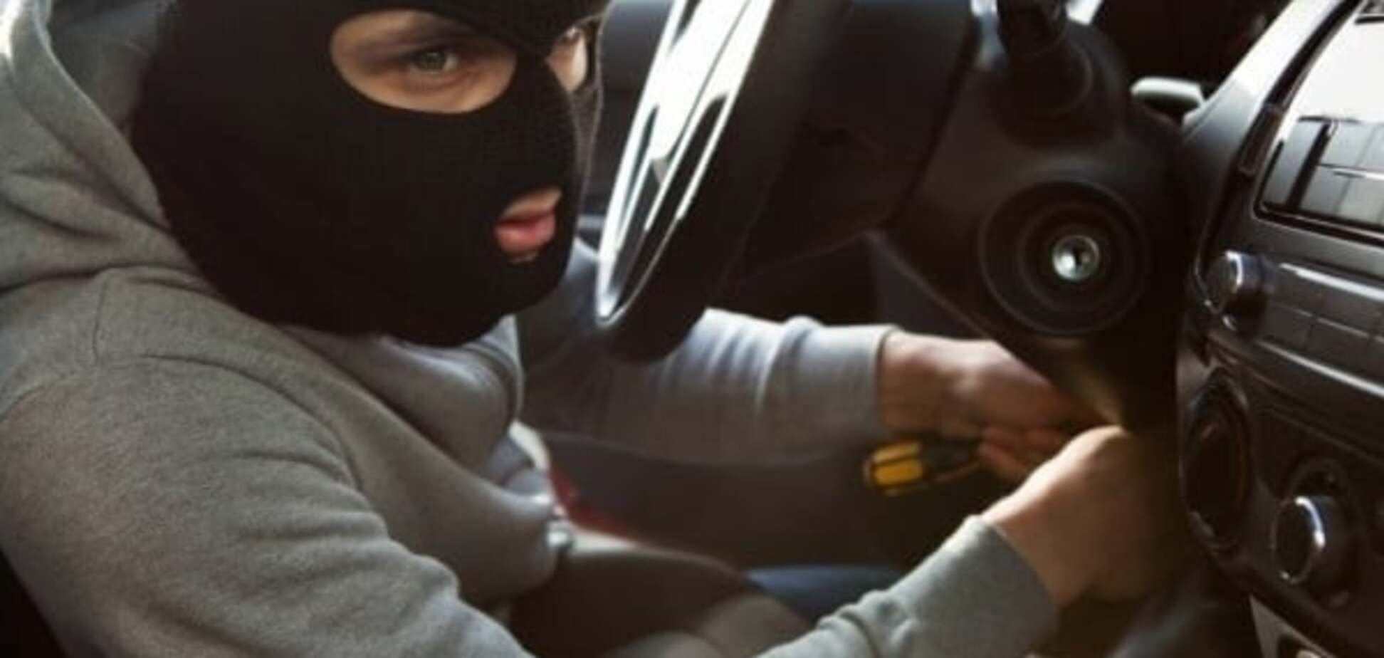 Рекорд: в Киеве за день обчистили полсотни автомобилей