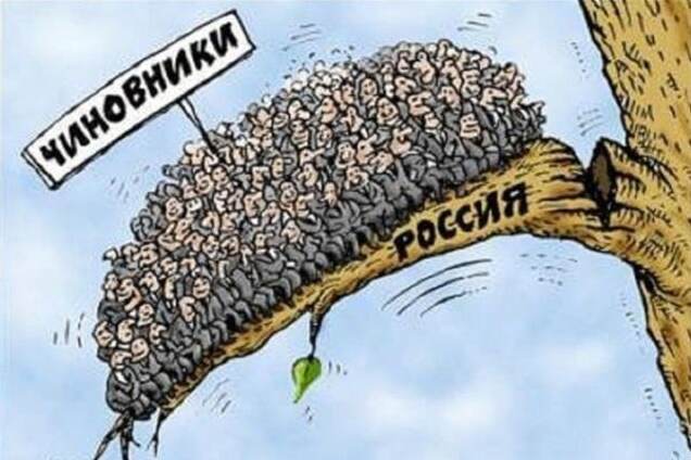 Российским чиновникам ограничат выезд за границу?