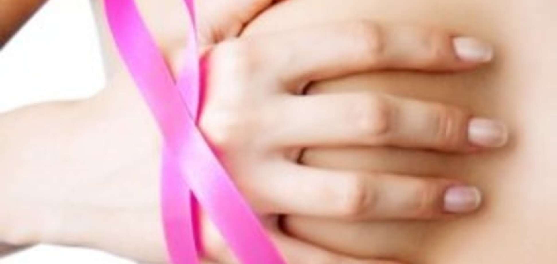 Ученые разработали новый метод лечения рака груди за 11 дней