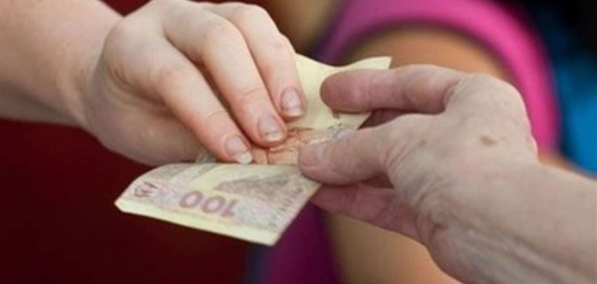 Украинцам могут повысить минимальные соцвыплаты