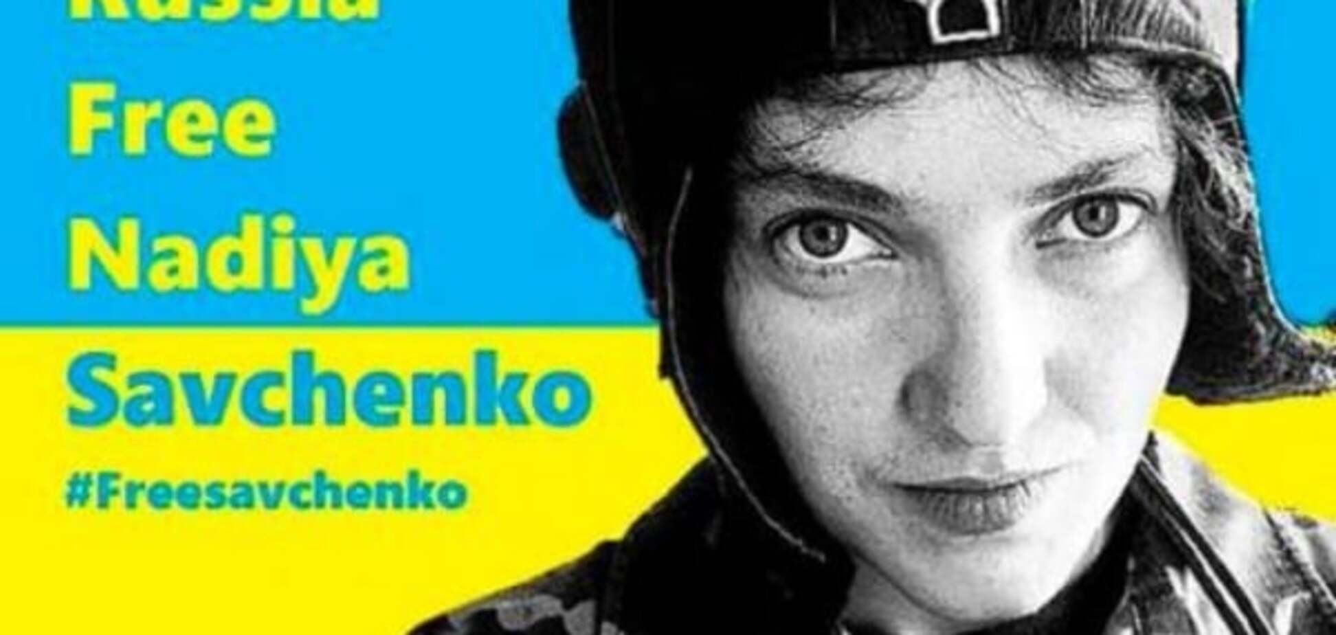 #FreeSavchenko: українські потяги підтримають залізничницю Савченко гудком
